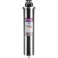 Корпус Гейзер из нержавеющей стали HS 20BB 1" 50631