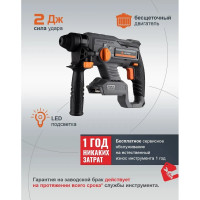 Набор из трех инструментов Anycons AC-ST301 шуруповерт, УШМ, перфоратор 5223166