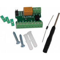 Автономный контроллер доступа со встроенным считывателем карт форматов Tantos TS-CTR-2, интерфейсы Touch Memory и Wiegand-26-42 00-00177682