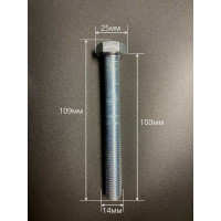 Болт 23 БОЛТА высокопрочный М14x100 ОЦ к.п.8.8 DIN933 (10 шт.) бп14100