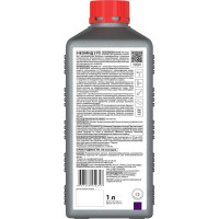 Средство для удаления ржавчины NEOMID 570 1 л Н-570-1/к1:2