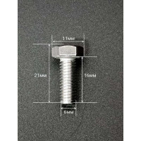 Болт нержавеющий 23 Болта 6x16 мм, DIN 933, 50 шт. 11127