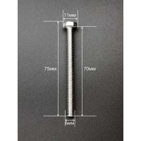 Болт нержавеющий 23 Болта 6x70 мм, DIN 933, 50 шт. АС1300607092G07ф50