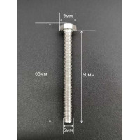 Болт нержавеющий 23 Болта 5x60 мм, DIN 933, 10 шт. АС1300506092N07