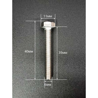 Болт нержавеющий 23 Болта 6x35 мм, DIN 933, 50 шт. 11129