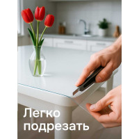 Скатерть гибкое стекло Dekorelle прозрачная 120*60см, толщина 0,8мм 113-120