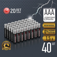 Батарейка алкалиновая ENERGY Pro LR03/10K (ААА) 40 штук 107130
