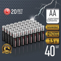 Батарейка алкалиновая ENERGY Pro LR6/10K (АА) 40 штук 107133