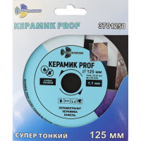 Диск алмазный отрезной TRIO-DIAMOND 125x22,23 Сплошной Керамик PROF супер тонкий 3701250