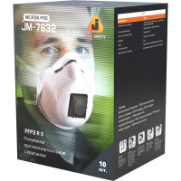 Респиратор с клапаном Jeta Safety 10 шт, с регулировкой, FFP3 R D, чашеобразный JM-7632