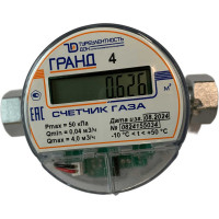 Счетчик газа Гранд 4 Б/К G 3/4 РОССИЯ grand4_bk НФ-00062698