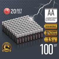 Батарейка алкалиновая ENERGY Pro LR6/10К (АА) 100 штук 108245
