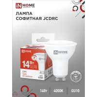 Лампа IN HOME сд LED-JCDRC-VC 14Вт 230В GU10 4000K 1260Лм 4690612047966