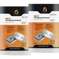Фильтр в пластиковом корпусе противоаэрозольный Jeta Safety P3 R 4 шт. 8523/4