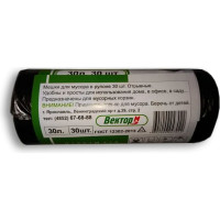 Мусорные мешки 30 л, 30 шт, в рулоне, черные ООО ВЕКТОР М MMM9621070