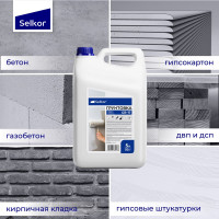 Грунтовка укрепляющая Selkor GB-17 глубокого проникновения, 5 л 77260