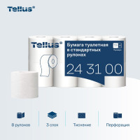 Туалетная бумага в рулонах (Tellus) T4 3-слойная белая TORK 96 рулонов по 15 метров, 12 упаковок по 8 рулонов 243100_