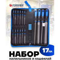 Набор напильников и надфилей разнопрофильных Forsage 17пр в чехле F-5056W(60327)