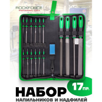 Набор напильников и надфилей разнопрофильных Rockforce 17пр (плоск, треуг, квадр, круг, полукруг, L-100мм,L-200мм) в чехле RF-5056W(60326)