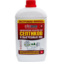 Биологическое средство экстренная помощь для септиков и выгребных ям БиоБак BB-EX1