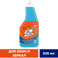 Средство для окон и зеркал МИСТЕР МУСКУЛ Mr Muscle После Дождя, сменная бутылка 530 мл 366438