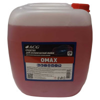Средство для бесконтактной мойки OMAX 20 кг ACG 1028148