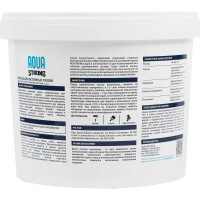 Краска для пола Aquastrong серая, RAL7040, 6 кг / 4,7 л 4607130863459