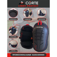 Наколенники CORTE LIGHT PROTECT LPKP