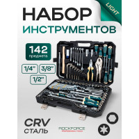 Набор инструментов Rockforce 142 предмета 1/4", 3/8", 1/2" 6 гранный RF LIGHT-41421-5(61105)
