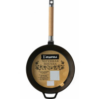 Чугунная сковорода-сотейник ОФИСМАГ 28 см, со съемной ручкой, подходит для индукции, Гардарика 0328 700728