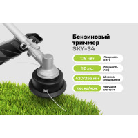 Бензиновый триммер Grizzly 1,6 лс, SKY-34