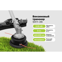 Бензиновый триммер Grizzly 3 лс, SKY-36