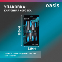 Набор отверток ударных OASIS (SL 5,6,8/PH 1,2,3) 103011206006