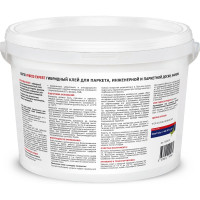 Клей для паркета силановый, Bostik HYBRID EXPERT 14 кг 50024510