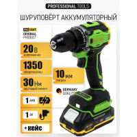 Шуруповерт аккумуляторный PROCRAFT 20В 30Нм (1 АКБ 1.5 Ач+ЗУ+Кейс) PA18Pro