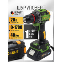 Дрель-шуруповерт аккумуляторная PROCRAFT 20В 45Нм (АКБ 1.5Ач+ЗУ+Кейс) PA18LiPro
