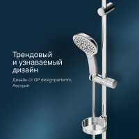 Душевой комплект: ручной душ d120мм, 3 фунции, штанга 900мм, шланг 1750мм, хром AM.PM F0150A000