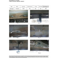 Пороги "Bmw-Style круг" Rival для Volkswagen Teramont 2017-н.в., 193 см, 2 шт., алюминий, D193AL.5805.1