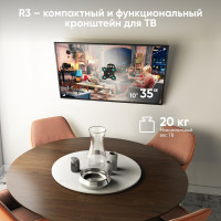 Наклонно-поворотный кронштейн для телевизора 10-32 ONKRON Black R3