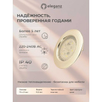 Мебельный светодиодный встраиваемый светильник ELEGANZ, термопластиковый корпус, 4W 220V 4500K, 1шт EL-FT-308-P
