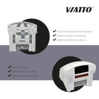 Рукосушитель Viatto va-hd1800 164621
