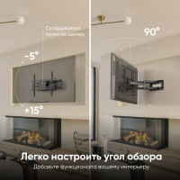 Кронштейн для телевизора ONKRON 42"-110" наклонно-поворотный, черный m8l M8L-B