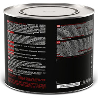 Грунтовка ЯРОСЛАВСКИЕ КРАСКИ FAKTOR ГФ-021 серая, банка 1.9 кг 217515