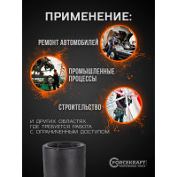 Головка ударная глубокая 32 мм, 1" DR, 6 гранная Forcekraft FK-4857532(51298)