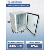 Щит с монтажной панелью Электротехник ЩМП 04-2 У2 IP54 400x300x220 ET529524