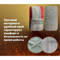 Брезентовый фартук с карманом высший сорт Insparion плотность 480 г/кв.м ЕВ-00000140