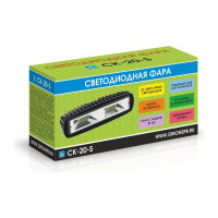 Светодиодная балка Вымпел CK-20-S ближн. свет, 20 LED 5272