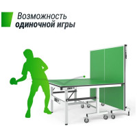 Профессиональный теннисный стол UNIXline 25 мм MDF, Green TTS25INDGR