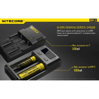 Зарядное устройство Nitecore NEW i2 18650/16340 на 2АКБ Intellicharge V2 Совместим с Li-ion и Ni-MH/Ni-Cd аккумуляторами с автоматическим определением 14938