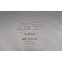 Диск пильный универсальный Superior 300x3.2x30 мм, 96T, А=12° ATB WOODWORK 35.300.96